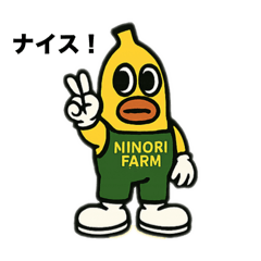 MINORI BANANA MINORIN