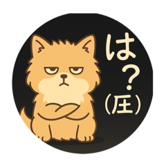 mame_20251021145429_5