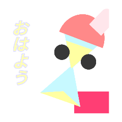 砂時家いさんスタンプ