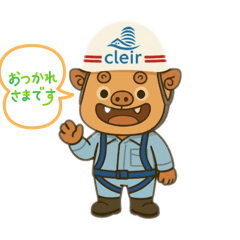 cleir_20251019203744