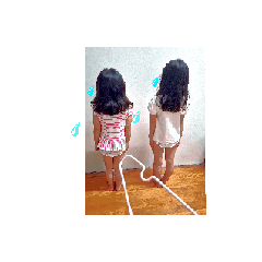 汝汝綺綺一起玩