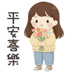 QQQQQQQQ pretty girl4