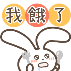Mimy Bunny_ 咪咪兔