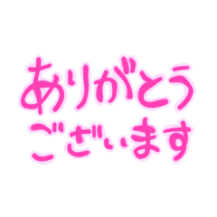 使いやすいぞ^ ^（たぶん）