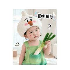 小時候的我太可愛了吧