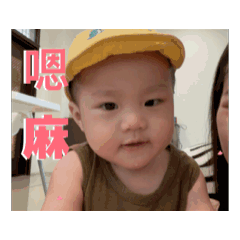 小洋の嘻嘻時光