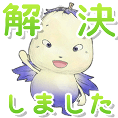 やさいのようせい N.Y. SALAD 4