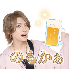 エアグルスタンプ ”LUCIR” Vol.1