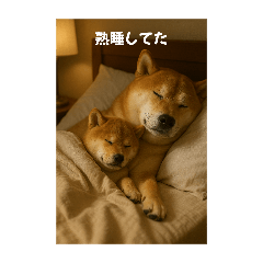 Yuto_20251021004313