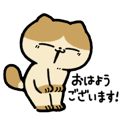 No Problem Cat Stickers Vol.3