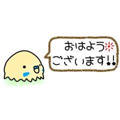 ohagi_20251021114702