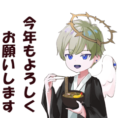 Majutsushi-kun's New Year LINE Sticker!