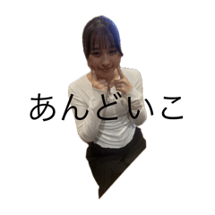 Syoei_20251021152215