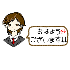 ohagi_20251021160247