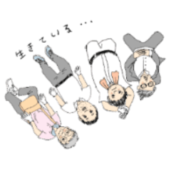 Himitsukichi no tsukurikata Official