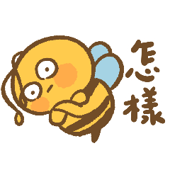 Daily life of a cute little bee