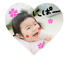 oto's stamp 3