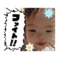 Nasan38_20251021215124