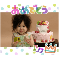 HARUKA_20251021220233