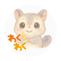 small momonga