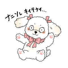 kanna._20251021222536