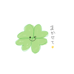 clover chan