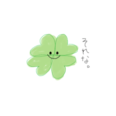 clover chan 2