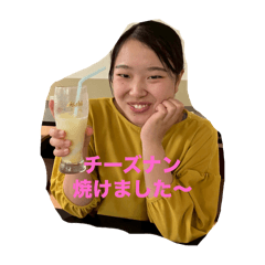Monmon nyoronbo sticker 2