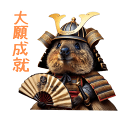 Quokka New Year's and Setsubun Resale