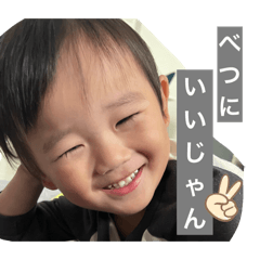 MIZUKI_20251022083205