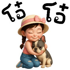 น้องชีสเค้กน่ารัก❤️(บิ๊ก)