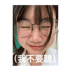 啊是在生日快樂喔