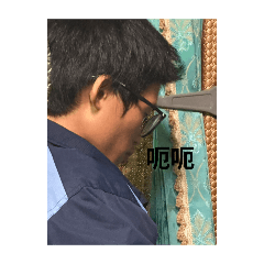 應付表情貼