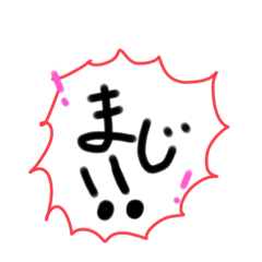 nico25_20251021205946