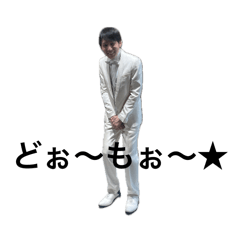 himitsu20251021210601