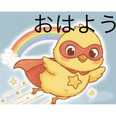 Karin_20251021210705