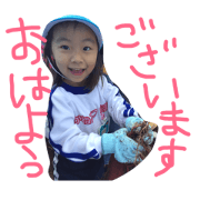 RIHOYUU2