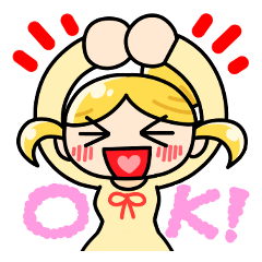 Yesかnoかはっきり言います Line スタンプ Line Store