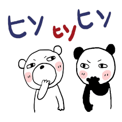 Sticker of all(waruiyatyra)