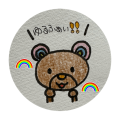 SHIHO_20251022082038