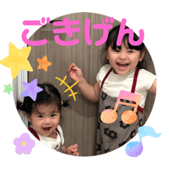 yurika_20251021214316