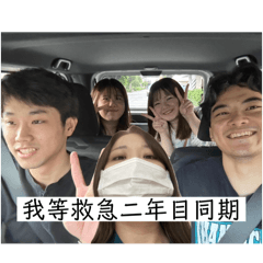 ynps_20251021215241