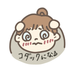 Walnut_20251021215953