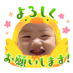 omochi_20251022070600