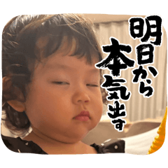 akane_20251022103248