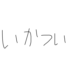 rei_20251021232154