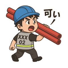 說不出口的消防人生