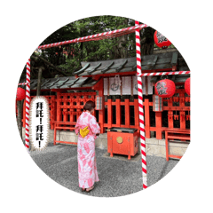燕燕小公主