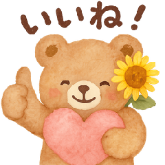 Cute Healing Bear & Sunflower Stickers