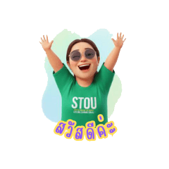 Lobster_20251021135659